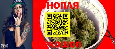 2c-b Волжск