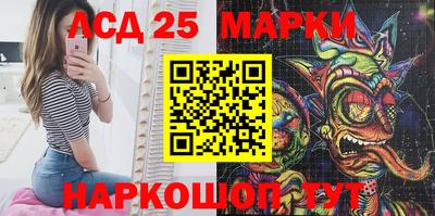 индика Волжский