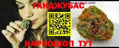 мескалин Будённовск