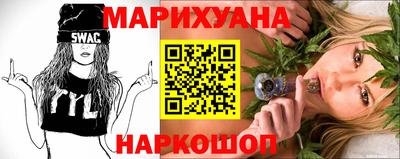 кокаин премиум Бузулук