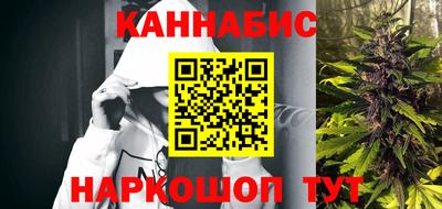 кокаин премиум Бузулук