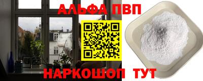 индика Волжский