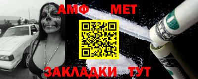 кокаин премиум Бузулук