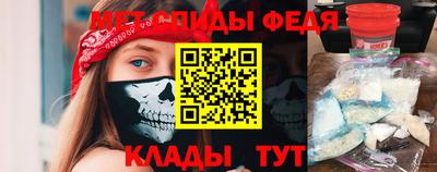 индика Волжский