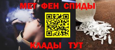 кокаин премиум Бузулук